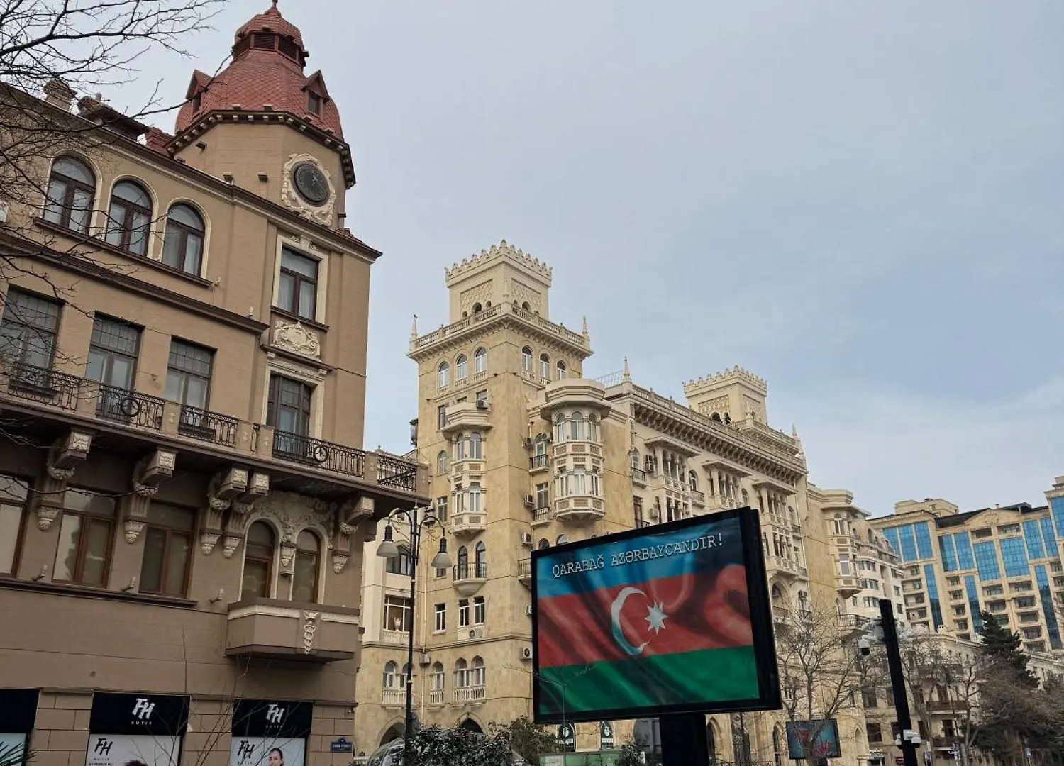 Nizami Central Park Hotel Bakü