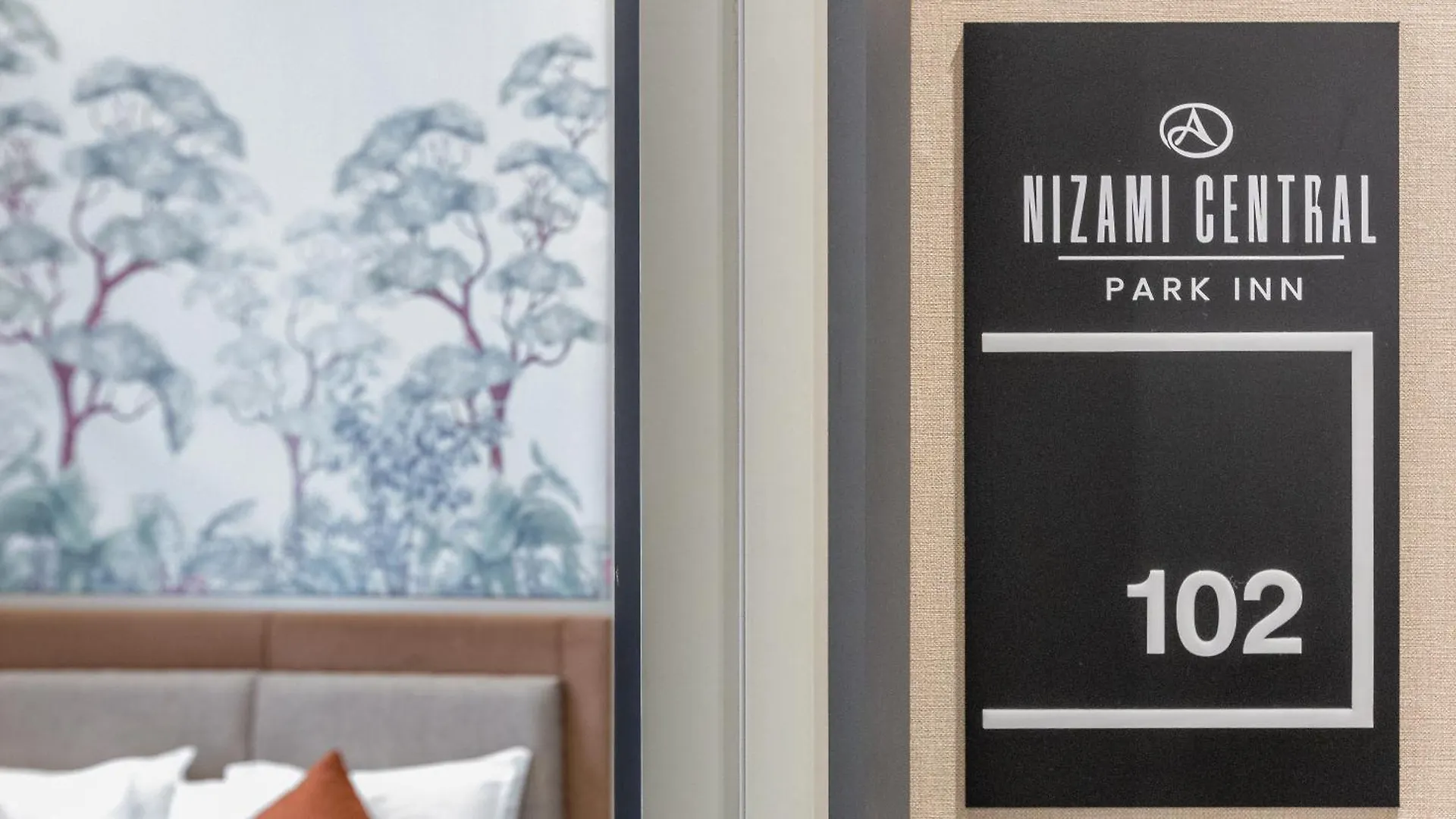 Nizami Central Park Hotel Baku 0*,  Azerbaijan