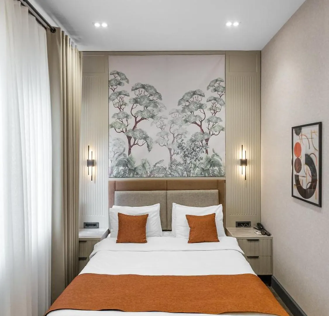 Nizami Central Park Hotel Baku