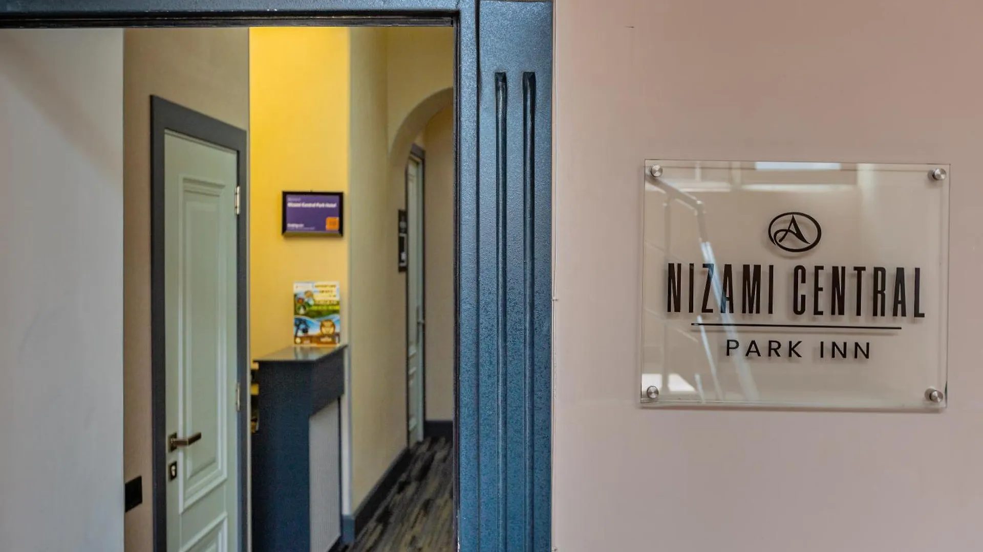 Nizami Central Park Hotel Baku 0*,  Azerbaijan